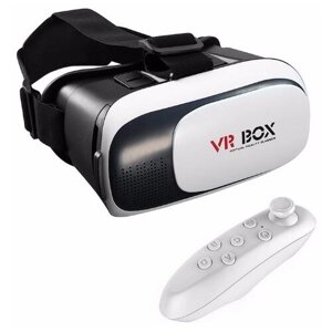 Очки виртуальной реальности для смартфонов VR BOX, vr очки