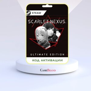 PC Игра SCARLET NEXUS Ultimate Edition PC STEAM (Цифровая версия, регион активации - Россия)