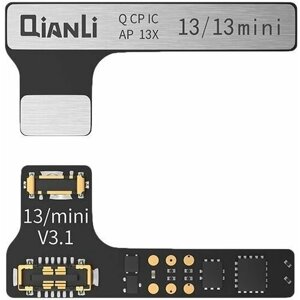 Переходник QianLi Copy Power для аккумулятора iPhone 13 / 13 mini