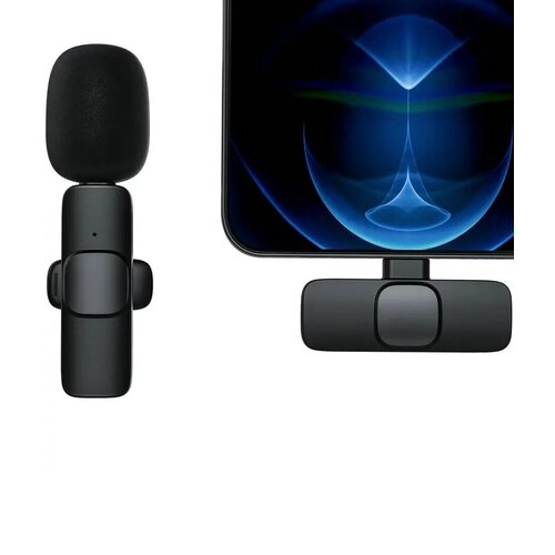 Петличка беспроводная с микрофоном для Айфона К9/ Беспроводной петличный микрофон с функцией шумоподавления