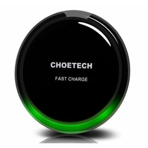 Подставка для быстрой беспроводной зарядки Choetech (T518)