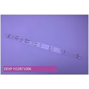 Подсветка для DEXP H32B7100K