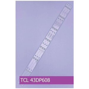 Подсветка для TCL 43DP608
