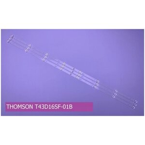 Подсветка для thomson T43D16SF-01B