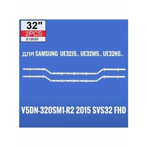 Подсветка для тв V5dn-320SM1-R2 / 2015 SVS32 FHD