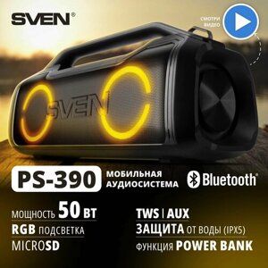 Портативная акустика SVEN PS-390, 50 Вт, черный