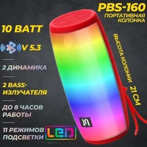 Портативная BLUETOOTH колонка JETACCESS PBS-160 красная (2x5Вт дин, 2400mAh акк. LED подсветка)