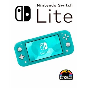 Портативная игровая консоль "Nintendo Switch Lite" 32 ГБ Turquoise