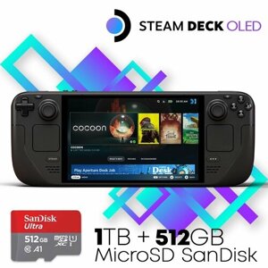 Портативная игровая консоль Valve Steam Deck OLED 1TB + карта памяти SanDisk Ultra U1 C10 microSDXC UHS-I Card 512GB (комплект)