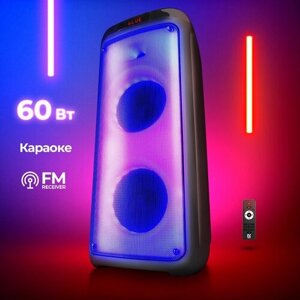 Портативная колонка Defender Boomer60 с Bluetooth, 60 ват FM, USB, AUX и караоке