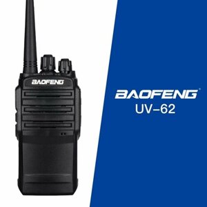 Портативная радиостанция baofeng UV-62 (400-480 мгц) 128 к, 5вт, BL-62(1800 мач), зу