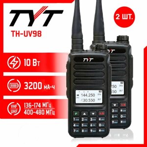 Портативная радиостанция TYT TH-UV98 10 Вт / Черная комплект 2 шт. и радиус 10 км / UHF; VHF