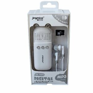 Портативный MP3 плеер со встроенным динамиком / С наушниками в комплекте / Для детей и взрослых / JM - 752N / Белый