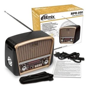 Портативный Радиоприемник Ritmix RPR-050 золото-черный