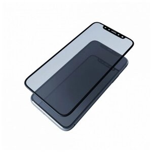 Противоударное стекло 2D для Samsung G930 Galaxy S7 (полное покрытие / полный клей) черный