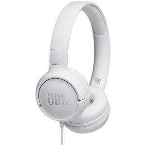 Проводные наушники JBL Tune 500, белый