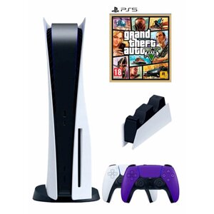 PS5 (ПС5) Игровая приставка Sony PlayStation 5 ( 3-я ревизия) + 2-й геймпад (фиолетовый) + зарядное+ игра GTA5