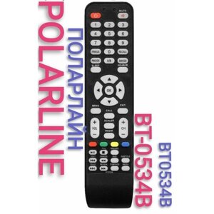 Пульт BT-0534B для polarline/поларлайн /harper телевизора