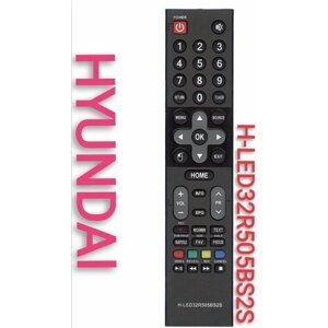 Пульт для hyundai/хёндай телевизоров H-LED32R505BS2s