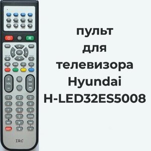 Пульт для телевизора Hyundai H-LED32ES5008, ИК версия без голосового управления