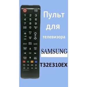 Пульт для телевизора Samsung T32E310EX