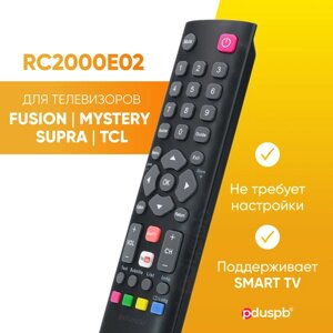 Пульт RC2000E02 YouTube для телевизоров Fusion Mystery SUPRA TCL Thomson Telefunken HYUNDAI LENTEL Smart TV
