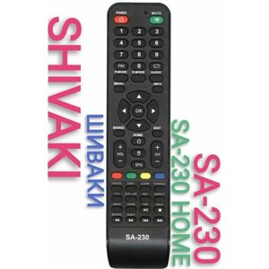 Пульт SA-230 для SHIVAKI/шиваки телевизора/sa-230 home