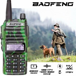 Рация Baofeng uv-82 8W 2 режима мощности камуфляж