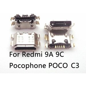 Разъем зарядки MicroUSB Xiaomi Redmi 9C, 9A, Poco C3