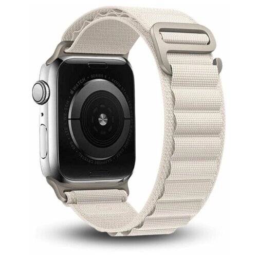 Ремешок для Apple Watch 1,2,3,4,5,6,7,8, SE 42/44/45мм, нейлоновый, тканевый, слоновая кость
