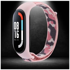 Ремешок для часов Xiaomi Mi Band 3 4 5 6 7 , нейлоновый спортивный камуфляжный браслет для ксеоми розовый