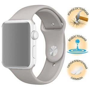 Ремешок для умных часов Apple Watch (Эпл Вотч) 38/40/41mm InnoZone APWTSI38-23, темно-каменный, силиконовый, спортивный