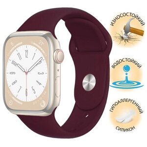Ремешок для умных часов Apple Watch (Эпл Вотч) 42/44/45/49mm InnoZone APWTSI42-52, бордовый, силиконовый, спортивный