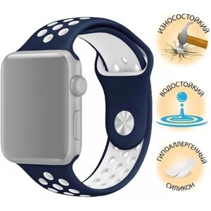 Ремешок для умных часов Apple Watch (Эпл Вотч) 42/44/45/49mm InnoZone Vent APWTSIH42-20, темно-синий/белый, силиконовый, спортивный