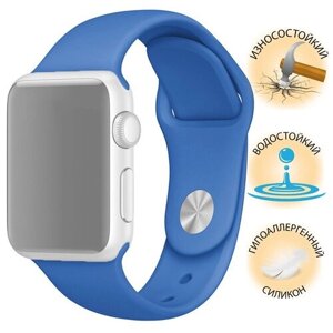 Ремешок на смарт часы Apple Watch (Эпл Вотч) 38/40/41 мм InnoZone синяя волна, силиконовый, спортивный