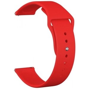 Ремешок силиконовый GSMIN Sport Band 22 для Samsung Gear S3 Frontier / Classic / Galaxy Watch (46 mm) (Красный)