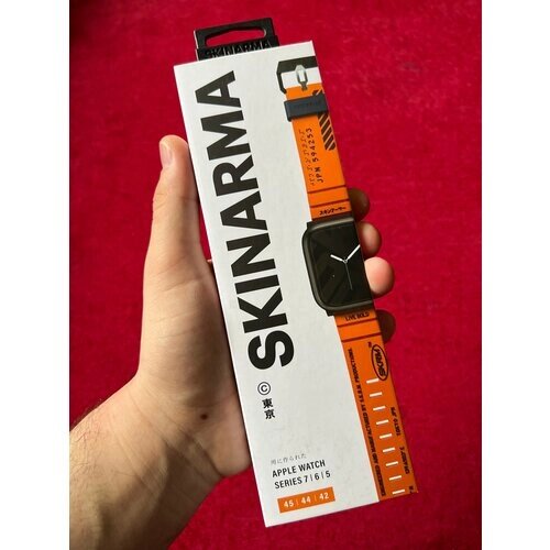 Ремешок Skinarma для Apple Watch series 7 | 6 | 5 (45 / 44 / 42), оранжевый