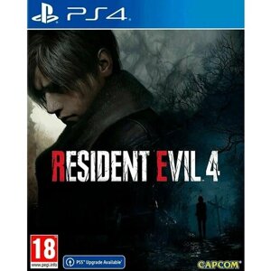 Resident evil 4 remake полностью на русском языке
