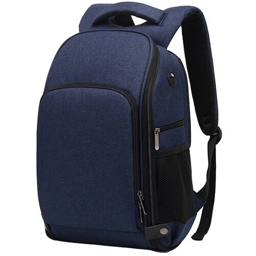 Рюкзак для фотоаппарата CB-07BL синий, водонепроницаемый фоторюкзак для камеры и объективов
