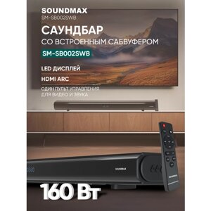 Саундбар soundmax SM-SB002SWB (черный)