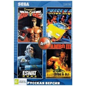 Сборник игр 4 в 1 AA-4140(RU) CHASE H. Q. dynamite DUKE / ESWAT / RAMBO 3 русская версия (16 bit)