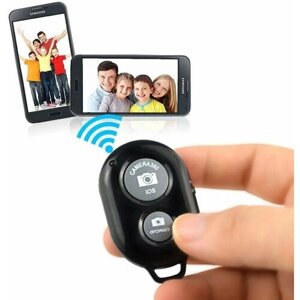 Селфи кнопка Bluetooth умная кнопка для фото и видео пульт для камеры блютуз iphone android