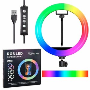 Селфи кольцо 26 см (10"JBH MJ26 RGB LED с держателем для телефона, черный