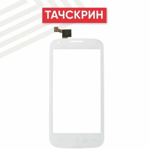 Сенсорное стекло (тачскрин) для мобильного телефона (смартфона) Fly Era Nano 6 (iQ4406), 4.5", белое