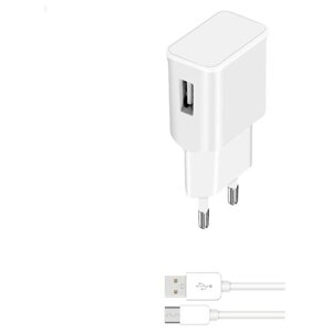 Сетевое зарядное устройство 1USB 1A + кабель Micro USB, белый, ISA