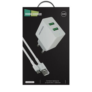 Сетевое зарядное устройство 2USB 2.4A для micro USB More choice NC11m White