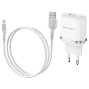 Сетевое зарядное устройство Borofone BA36A High Speed + кабель microUSB, 18 Вт, белый