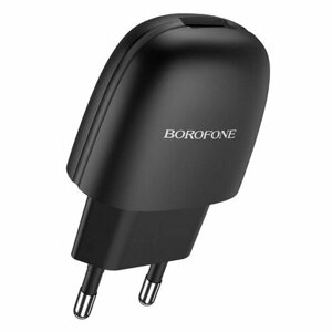 Сетевое зарядное устройство Borofone BA49A, USB, 2.1 А, чёрное (комплект из 6 шт)