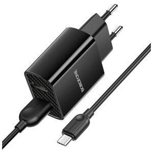 Сетевое зарядное устройство Borofone BA53A, 2xUSB, 2.1 А, кабель microUSB, чёрное