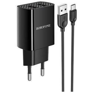 Сетевое зарядное устройство Borofone BA53A Powerway + кабель USB-Type-C, Global, черный
